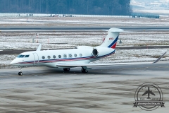 Gulfstream G650 Exxon Mobile N100A