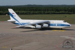 Volga Dnepr AN124 R-82043