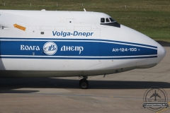 Volga Dnepr AN124 R-82043